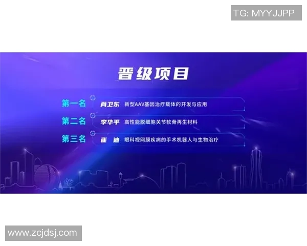 杭州羽毛球队运营创新之路探索与实践的深度剖析