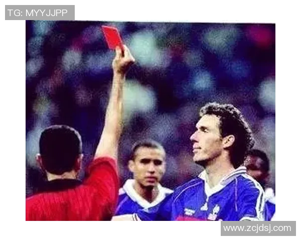 足球明星红牌数量揭秘：谁是场上最受惩罚的球员